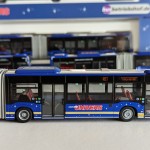 Univers Citaro G12 - Modellbus Linie RE7 Schienenersatzverkehr Köln Hbf - Wagen 46